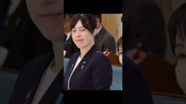 日本と世界の最新ニュース、トレンド、文化をわかりやすくお届けします。信頼できる情報とユニークな視点で、あなたの日常に新しい発見を。 #japan #news