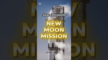 🌕 SpaceX Update｜新たな月面ミッション「To the Moon and Beyond」発表