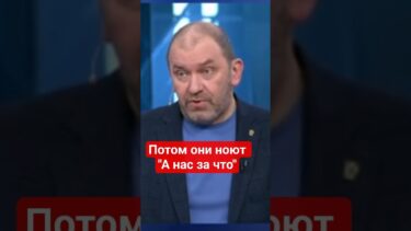 Российские #пропагандисты призывают уничтожить энергетику Украины