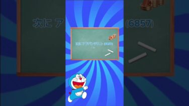 「日本株、完全に“別のステージ”入り。」#日本株 #半導体関連 #AI関連 #投資ニュース #銘柄分析 #株式市場