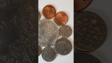 【1分でわかる】12月1日 今日の主要ニュース3選