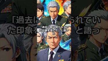 中国の脅しは通用しない　小泉防衛相の未明会見を徹底解説#中国#レーダー照射#小泉進次郎#防衛大臣#自衛隊#台湾有事#日中関係#安全保障#正義のミカタ#日本の防衛