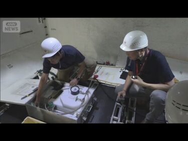 新型機で温室効果ガス観測　気候変動メカニズム解明へ(2025年12月4日)