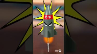 #北朝鮮 #金正恩 #ミサイル #おもちゃ