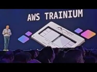 最新AI半導体、外販を開始　米アマゾン、競争激化