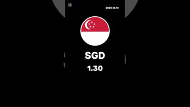 2025年12月10日時点の1ドル為替レートです。10カ国の今日の動きをチェックしてください。  #為替チェック #ドル動向 #世界の為替 #デイリー更新
