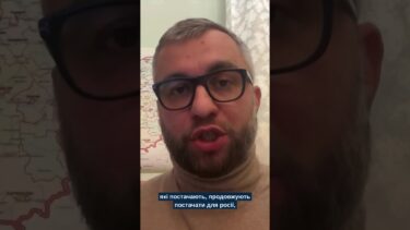 ⚠️ Це вже не тільки війна України