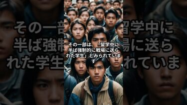 南アでロシアの“人員調達”疑惑が激震を起こしている #南アフリカ #ロシア #ウクライナ侵攻 #アフリカ情勢 #BRICS #国際情勢  #ショート動画