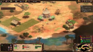 🛡️AOE2｜グディト編1章・2章クリア！軍事力フルパワーでねじ伏せるエチオピアの女王伝説【Age of Empires II】