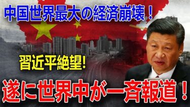 最新ニュース 2025年12月22日