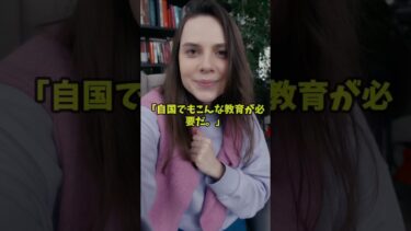日本の〇〇が世界で高く評価される理由
