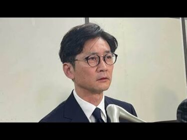 👉 国分太一、人権救済は認められず…沈黙の真相とは ⚠️