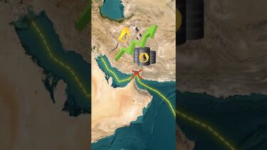 The Strait That Could Collapse the World Economy🤯