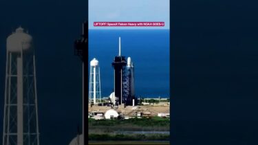 LIFTOFF! SpaceX Falcon Heavy with NOAA Goes-U #spaceexploration #youtubeshorts