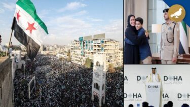 Siasat International News 6th Dec 2025