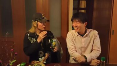 移民問題についてイルミナティ考察（青森白木上3号の父上の49日の送別会＆閣下のバースデー）