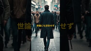 【海外本音】世界「日本はやっと正常なリーダーを得た」評価が爆上がり