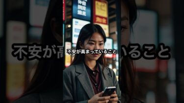 【最新ニュース】中国経済と世界への影響をわかりやすく解説｜いま知るべきトレンド