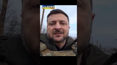 #Президент #Зеленский поблагодарил #воинов #ВСУ за #деоккупацию #Купянска.