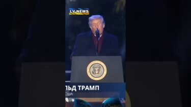 В #США разочарованы #переговорами по #Украине, но нажеются на хороший