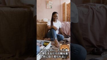 【海外の反応】「もう限界だ」日本で暮らす外国人が観光客に激怒！しかし別の外国人が起こした”静かな行動”に日本人が号泣