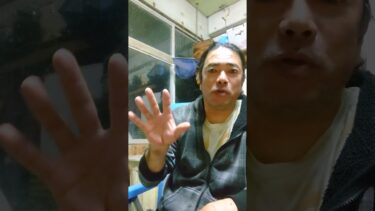 #地球温暖化を治す方法　#お金で緑を増やす#原野所有で利益が増える