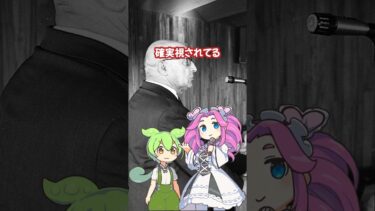 【欧州市況】英短期債が上昇、インフレ低下で18日の利下げ確実視 #相場見通し #為替