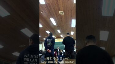 Ethical Carbon Neutral （in 長野県大日向小学校）🎤🌏  #カーボンニュートラル #気候変動