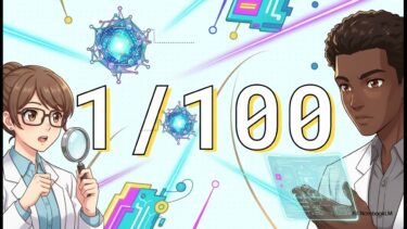 【衝撃】GPS不要？「核時計」と量子チップが未来を変える！
