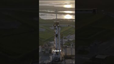 SpaceX Breaks Record! One Falcon 9 Booster Has Launched 1000+ Satellites 🚀