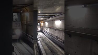 アストラムライン7000系脱地球温暖化ラッピング新白島駅到着！(39編成)