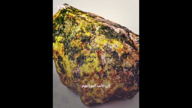 غرينلاند صحراء الجليد التي تشعل صراع الجغرافيا والمناخ والطموح الأميركي في