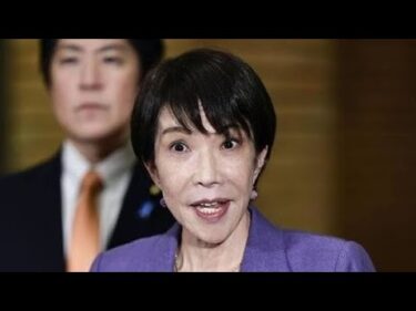 ⚠️米国の攻撃で揺れる世界秩序🌍 日本政府は沈黙か主張か？ベネズエラ問題で迫られる重大決断🇯🇵