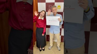 【見どころ解説】大予想2026　急浮上する地政学リスク（西田明弘）