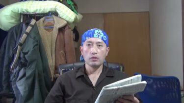 【漁師ではないよ】量子コンピュータにもっともっと投資せよ！その2