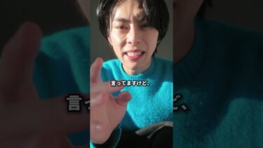 New2016知ってる？世界的トレンドなってる理由がわかる気がする