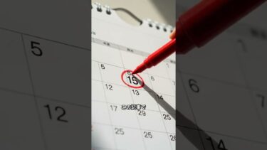 返済が増える前に?金利と円のニュースの見方
