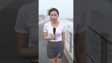 高波が断続的に到達…海岸からの現地報告 #reporter