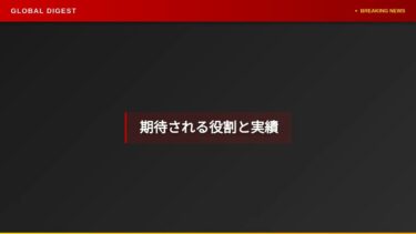 【国際 スポーツ】ジャイアンツが首位打者アラエスと合意、1年1200万ドルで二塁手に