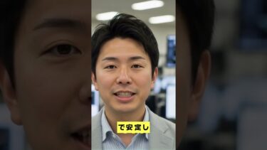 ジャガイモ：世界経済を再構築した作物