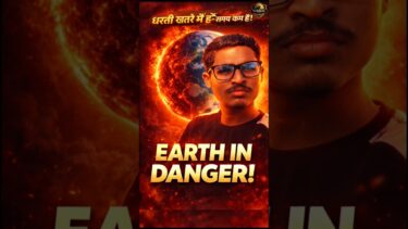 धरती खतरे में है – समय बहुत कम है! | Climate Change Reality 2026
