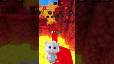 量子コンピュータは『速いPC』じゃない？ビットと量子ビットの決定的な違い