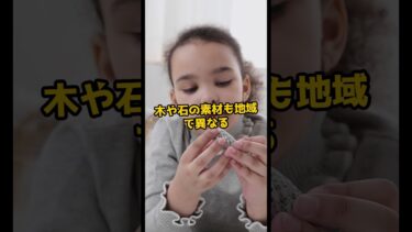 神社の鳥居に込められた意味【海外の反応】#日本すごい #海外の反応 #雑学