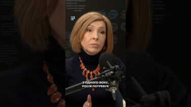 Передишка в руїнах Бахмута — це не перемога | Волошина про те, чому РФ не