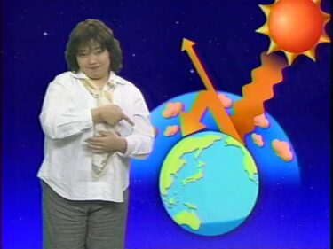 News　地球温暖化 　2005年