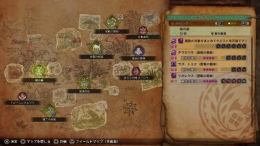 竜都異常気象朝　ラギツナレダレギどっちも狙えて熱い説を検証