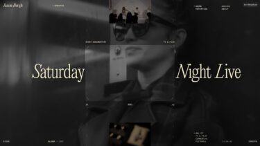 世界のデザイントレンド – Bebas Neue, Monument Grotesk, Aeonik Pro, IBM Plex Mono