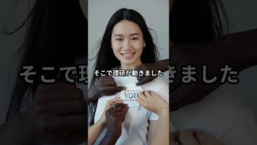 人類の限界突破！「量子×スパコン」が作る異次元の未来