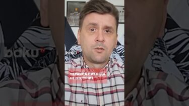 Александр Коваленко о четвертой годовщины начала войны в Украине