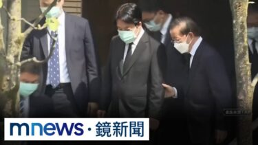 「超級大的突破」　前李登輝日籍秘書看台日外交進展｜#鏡新聞